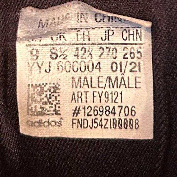 adidas Mens Black Lace Up Sneakers Size 9 - Picture 6 of 10